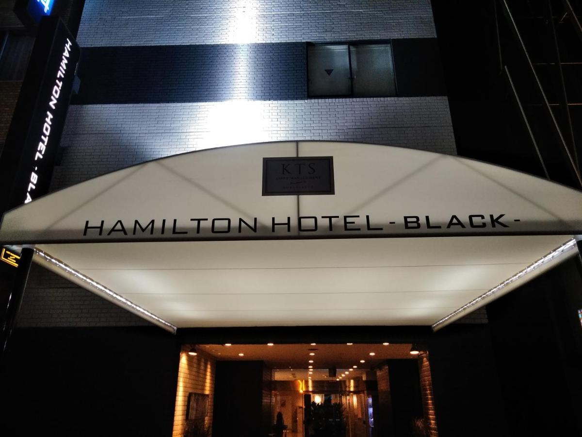 Hamilton Hotel Black Nagoya Buitenkant foto
